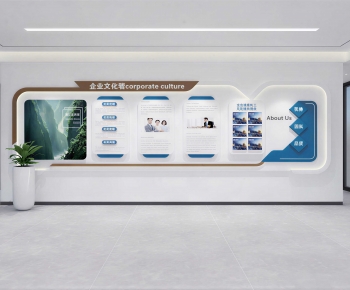 Modern TV Wall-ID:198705911
