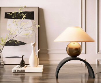 Modern Table Lamp-ID:887069779