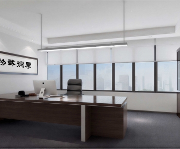 Modern Manager's Office-ID:811604026
