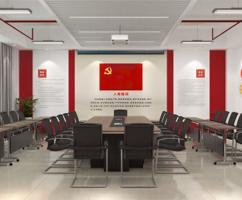 Modern Meeting Room-ID:290357117