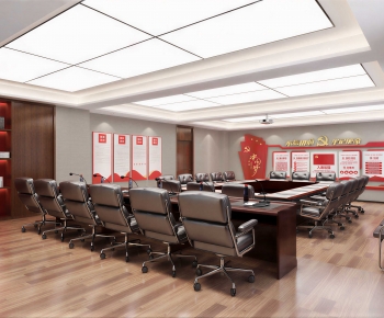 Modern Meeting Room-ID:235260015