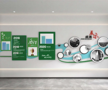 Modern TV Wall-ID:855648993