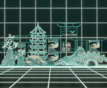 New Chinese Style Meichen-ID:790047888