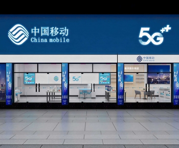 Modern Mobile Phone Store-ID:331420924