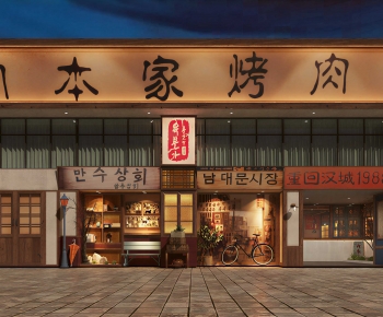 Modern Facade Element-ID:808032042