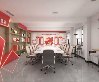 Modern Meeting Room-ID:417391069