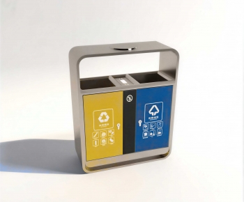 Modern Trash Can-ID:795099975