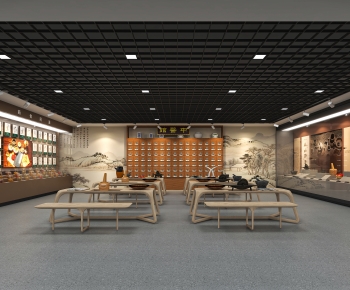 New Chinese Style Hospital-ID:963263034