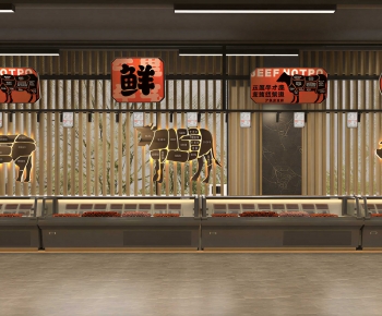Modern Supermarket-ID:799124968