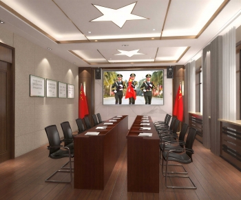 Modern Meeting Room-ID:305005077