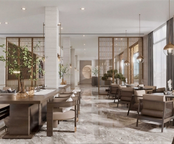 Modern Restaurant-ID:223290955