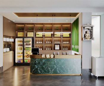 Modern Restaurant-ID:764282949
