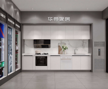Modern The Kitchen-ID:293513064