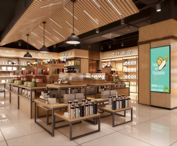 Modern Retail Stores-ID:889373069