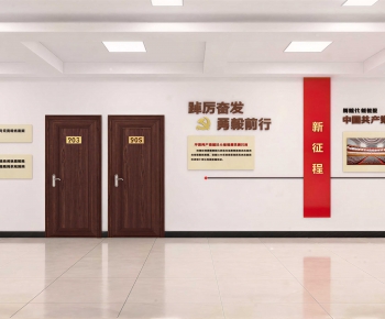 Modern Culture Wall-ID:732917079