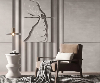 Modern Lounge Chair-ID:709592107