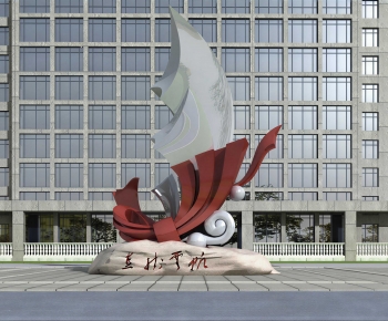 Modern Sculpture Sketch-ID:976269964