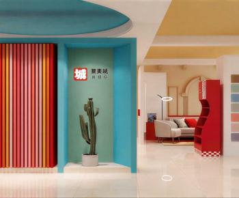 Modern Exhibition Hall-ID:954087026