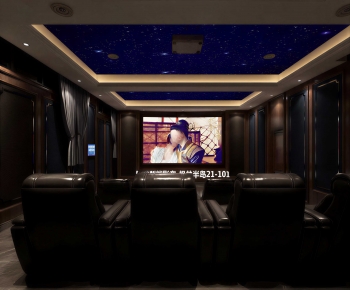Modern Audiovisual Room-ID:568981251