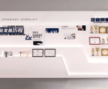 Modern TV Wall-ID:443845993