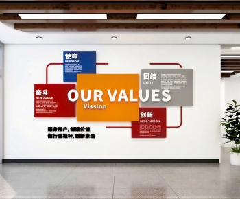 Modern TV Wall-ID:895837077
