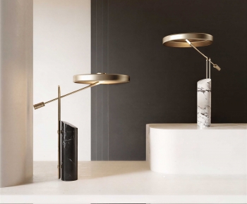 Modern Table Lamp-ID:488929036