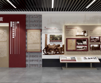 Modern Culture Wall-ID:837419033