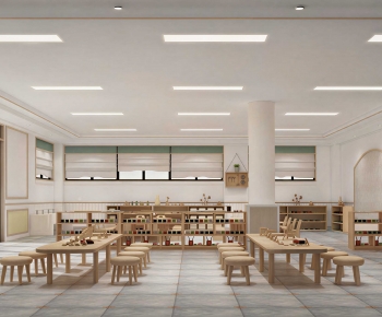 Modern School-ID:549531045