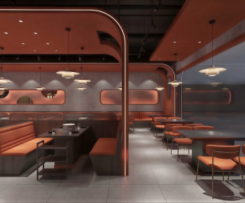 Modern Restaurant-ID:819178106
