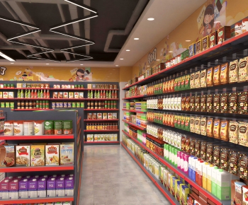 Modern Supermarket-ID:317198048