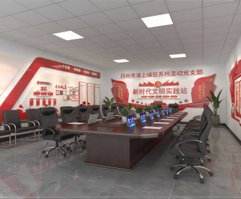Modern Meeting Room-ID:161628013