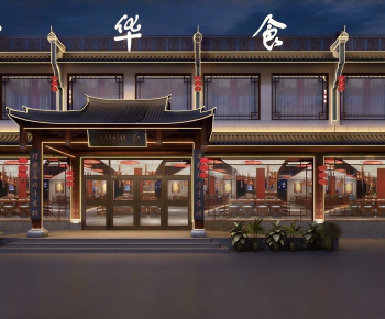 Modern Facade Element-ID:386651045