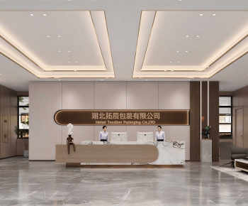Modern Office Reception Desk-ID:258419047