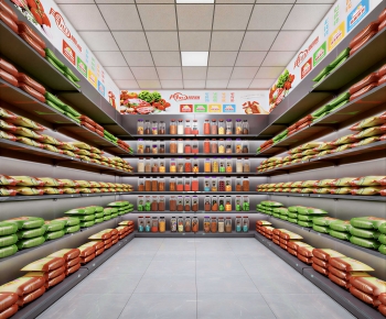 Modern Retail Stores-ID:167088036