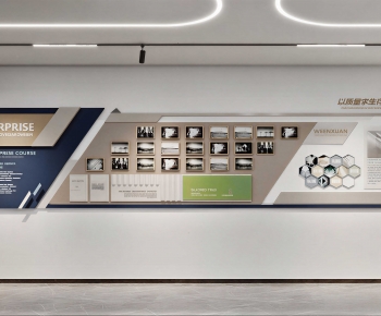 Modern Culture Wall-ID:647958046