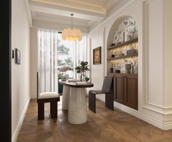 Modern Dining Room-ID:248389236