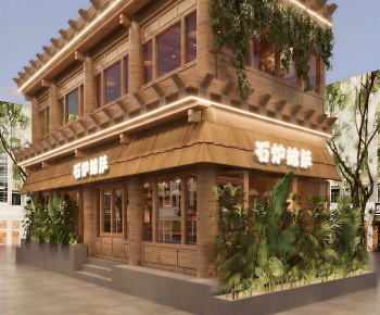 Modern Facade Element-ID:875777018
