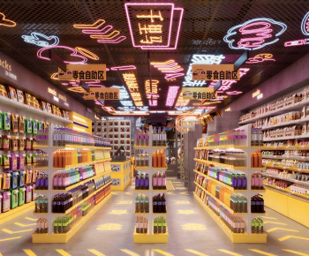 Modern Convenience Store-ID:450967073