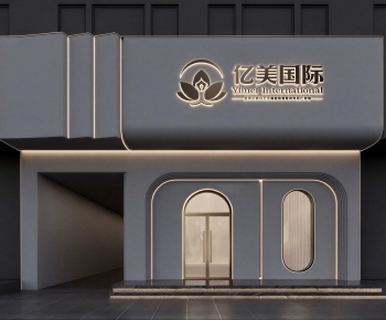 Modern Facade Element-ID:546792038