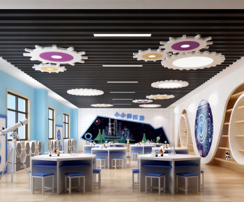 Modern Children's Kindergarten-ID:105330987