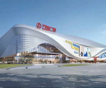 Modern Appearance Of Commercial Building-ID:113399032