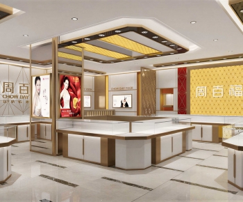 Modern Jewelry Store-ID:702275044