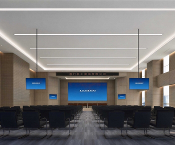 Modern Office Lecture Hall-ID:292969941