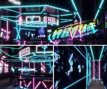 Modern KTV Box-ID:965585955
