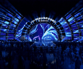 Modern Stage Performance-ID:537250016
