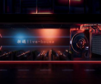 Modern Ktv  Bar-ID:451338055