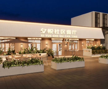 Modern Facade Element-ID:905704983