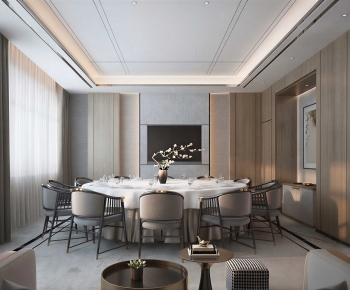 Modern Restaurant Box-ID:671091084