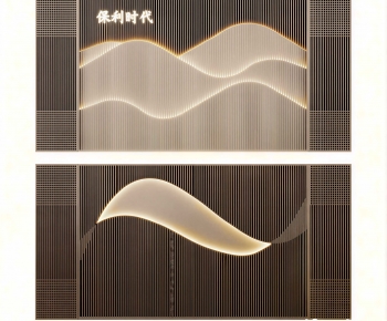 Modern Droplight-ID:866404066