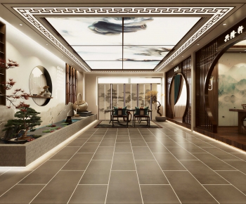 Modern Tea House-ID:616276036